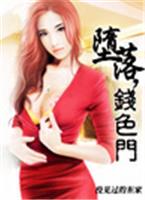 ��ʦ����ɽ������