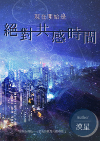 ���ڿ�ʼ�Ǿ��Թ���ʱ��