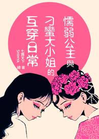 ų�������������С��Ļ����ճ�