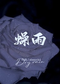 ���꣨У԰ 1v1h��