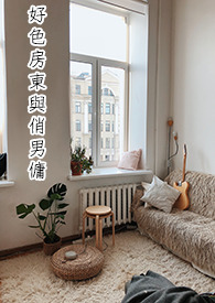 ��ɫ����������Ӷ