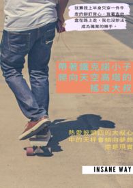 ��������ŵС��������ո�����ҡ������