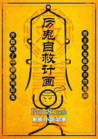 �����Ծȼƻ���NP��