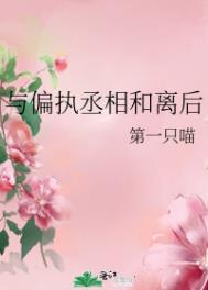 ��ƫִة������