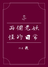 ���������ֵ��ճ�