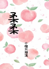 ���ᣨ��Ů��