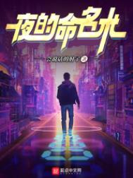 ҹ��������