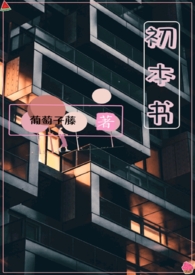 �����飨�׽��h��