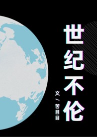 ���Ͳ��ף�ŮȨ������H��