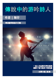 ��˵�е�����ʫ��