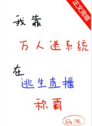 �ҿ�������ϵͳ������ֱ���ư�