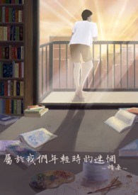 ������������ʱ�����