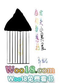 ���Ƕ�����ҹ�С����(����np�ǿ�)