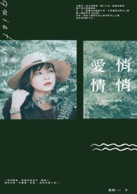 ���İ���