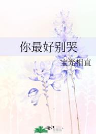 ����ñ��