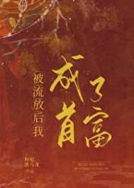 �����ź��ҳ����׸�