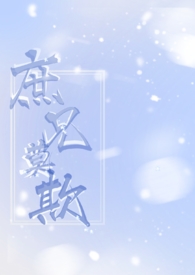 ����Ī�ۣ��ǿ�1V1��