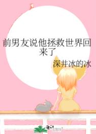 ǰ����˵���������������