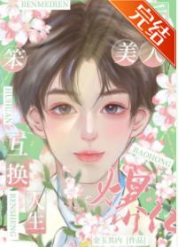 ��޺��ҳ���������