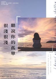 ��˵��Ĺµ���ǳ��ǳ