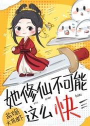 Ч�����ɵ�һ��