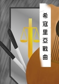 ϣ������ս��