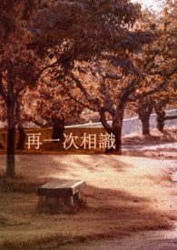 ��һ����ʶ