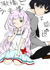 �������Ų���׷