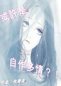 �����ǣ��������飿��