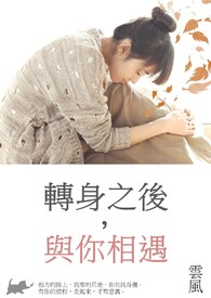 ת��֮����������