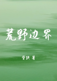 ��Ұ�߽� (�ǿ� 1v1)