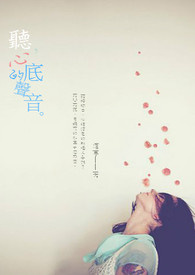 �����ĵ׵�����