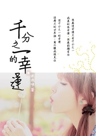 ǧ��֮һ������