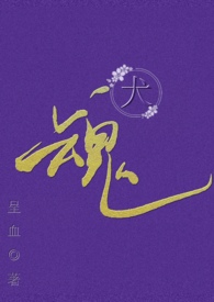 Ȯ�꣨ŮA NPH��