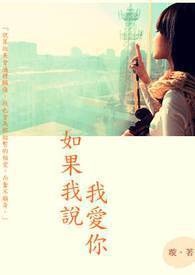 �����˵�Ұ���