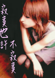 ��įҲ������į