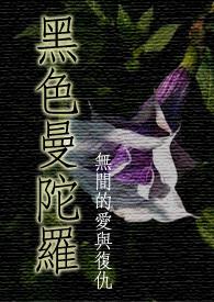 ��ɫ������