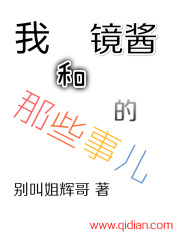 �Һ;�������Щ�¶�