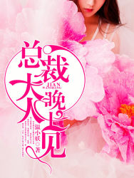 �ܲô��ˣ����ϼ���