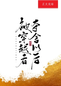 ����Խ�߶����Ժ�