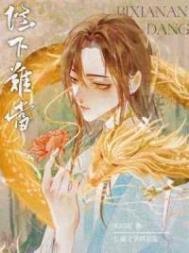 �����ѵ�