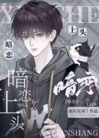 ������ͷ