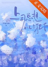 ��˾�������Ϸ���