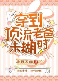 ���������ϰ�δ��ʱ