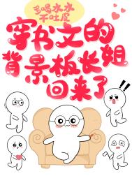 �����ĵı����峤�������