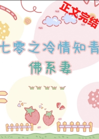 ����֮����֪��ķ�ϵ��