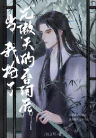 ���������������̨�ʺ�