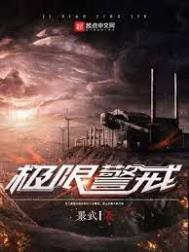 ���޾���