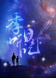 �����ռ�