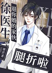 ��ҽ�����������ܲô���������